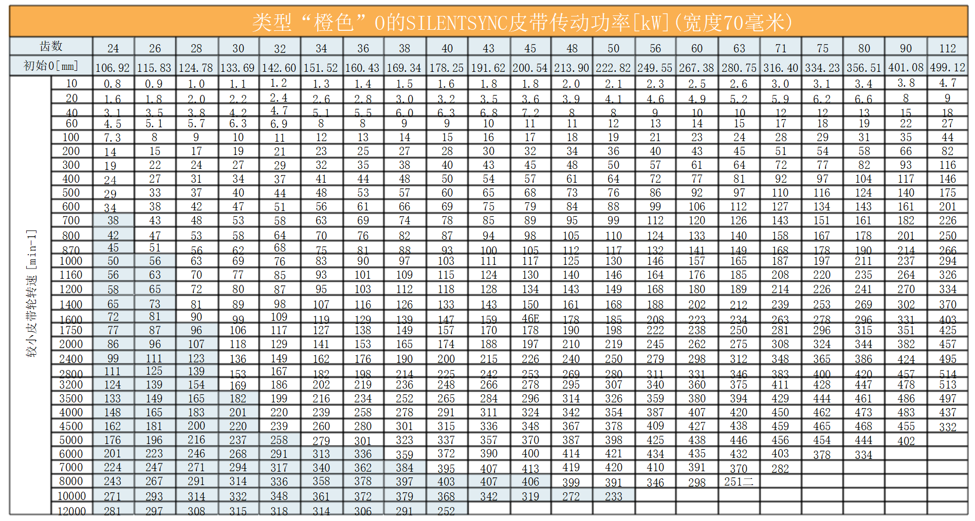 1756272526406921.png wechat_2025-08-27_103933_656.png